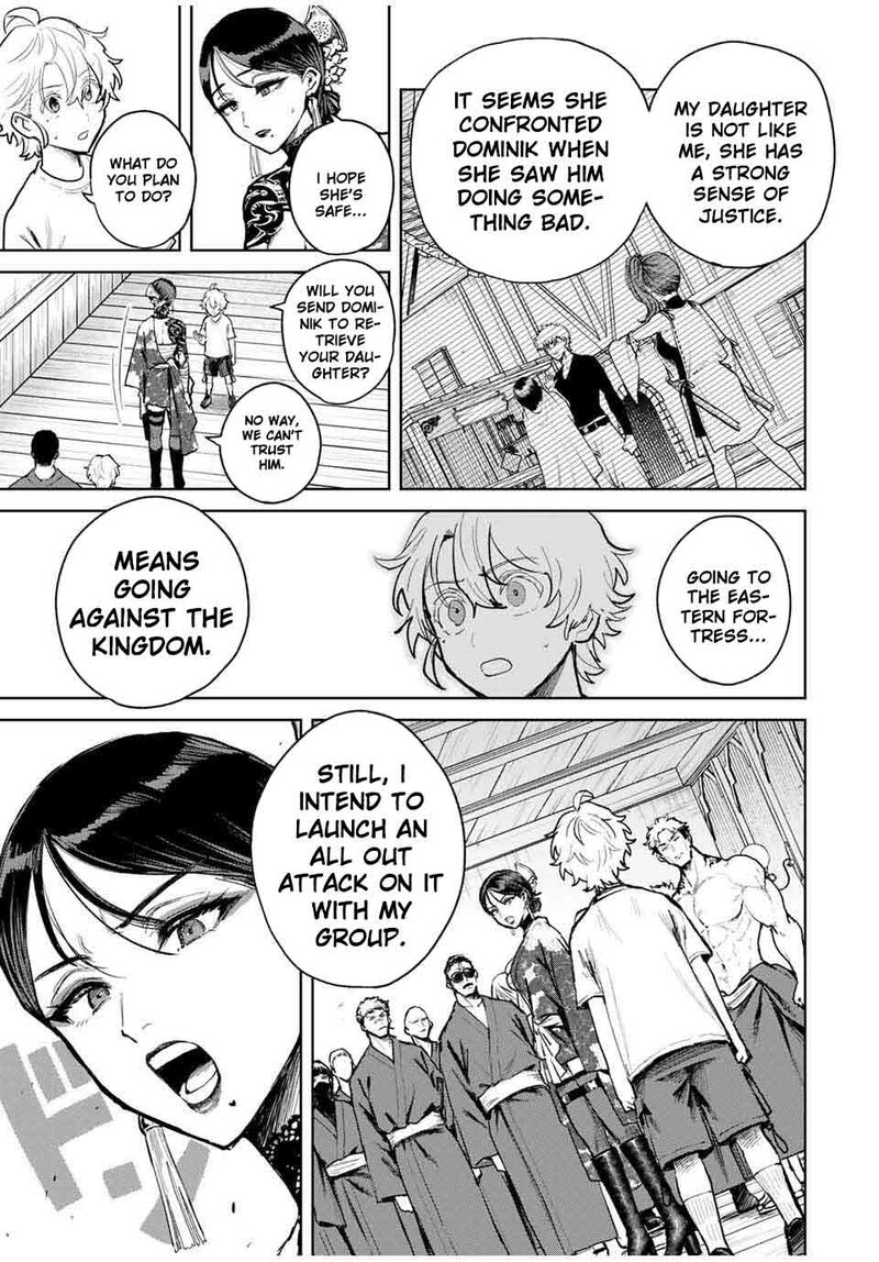 Isekai Gourmet De Nariagari Musou Chapter 17 Page 4