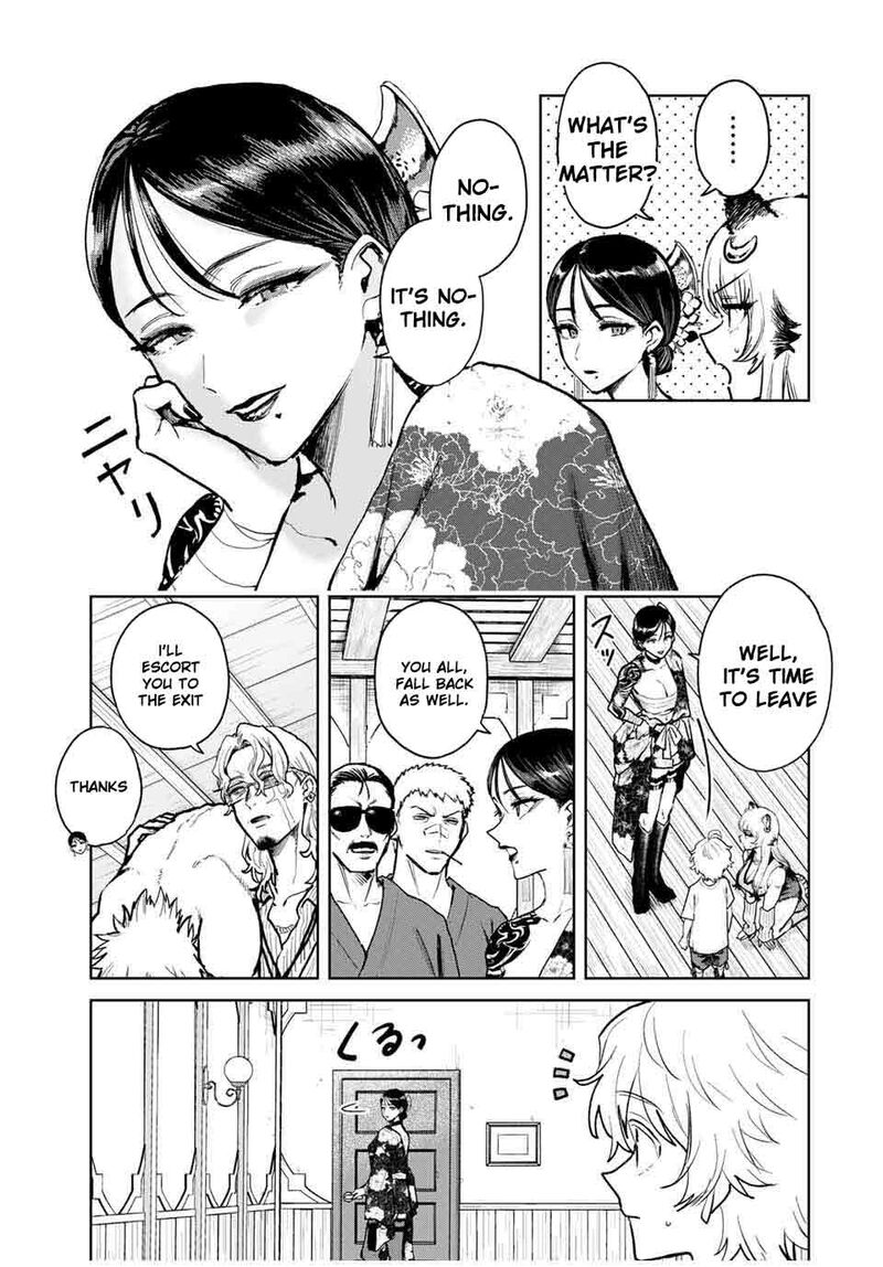 Isekai Gourmet De Nariagari Musou Chapter 17 Page 8