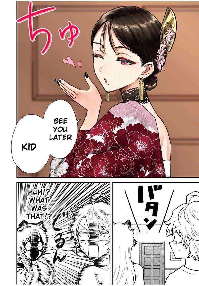 Isekai Gourmet De Nariagari Musou Chapter 17 Page 9