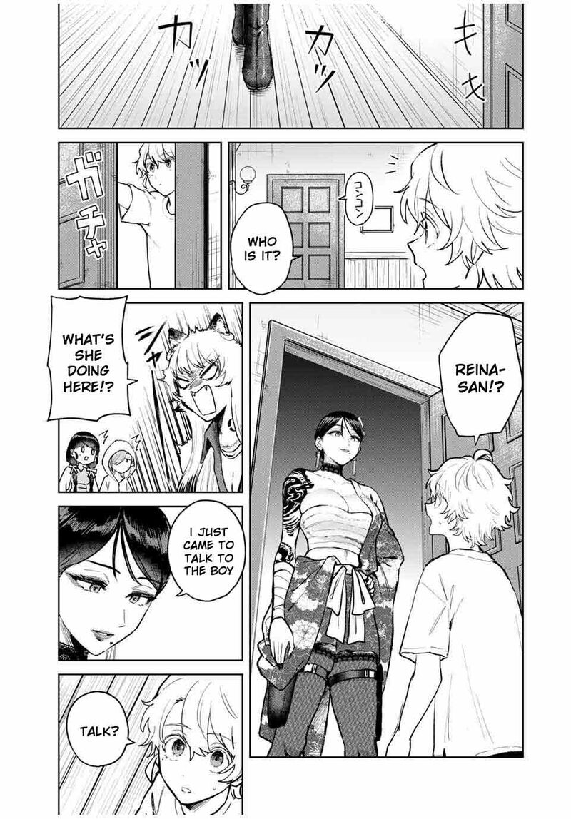 Isekai Gourmet De Nariagari Musou Chapter 18 Page 13