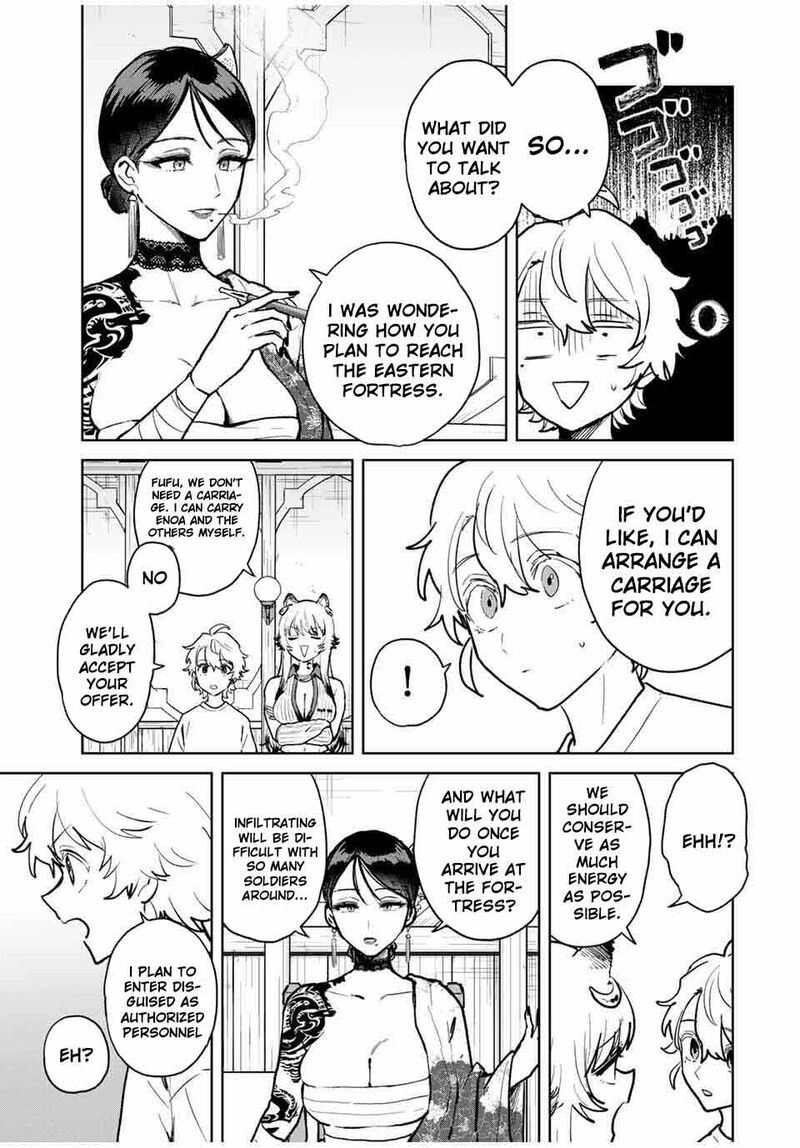 Isekai Gourmet De Nariagari Musou Chapter 18 Page 15