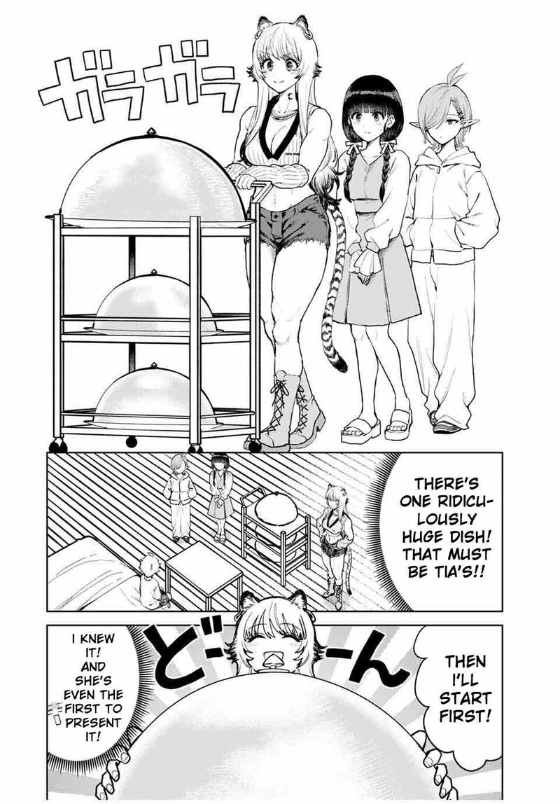 Isekai Gourmet De Nariagari Musou Chapter 18 Page 4