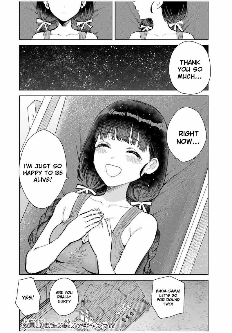 Isekai Gourmet De Nariagari Musou Chapter 19 Page 20