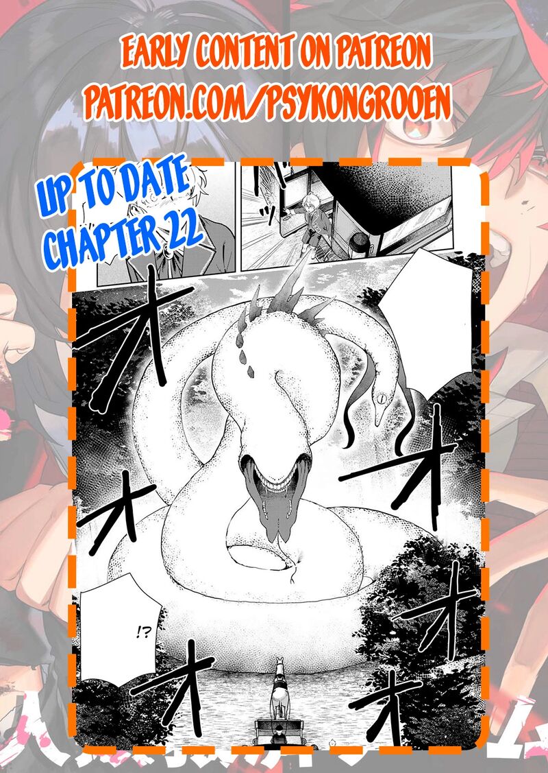 Isekai Gourmet De Nariagari Musou Chapter 19 Page 21