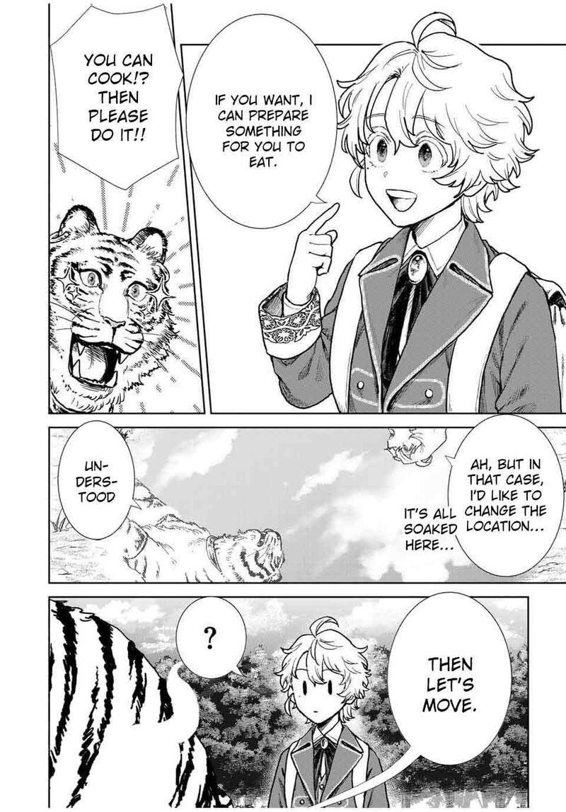 Isekai Gourmet De Nariagari Musou Chapter 2 Page 15