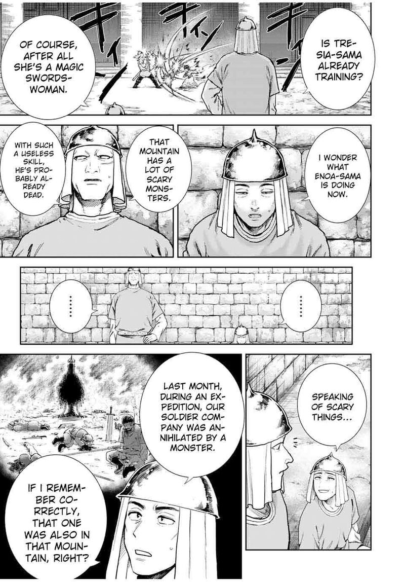 Isekai Gourmet De Nariagari Musou Chapter 2 Page 26