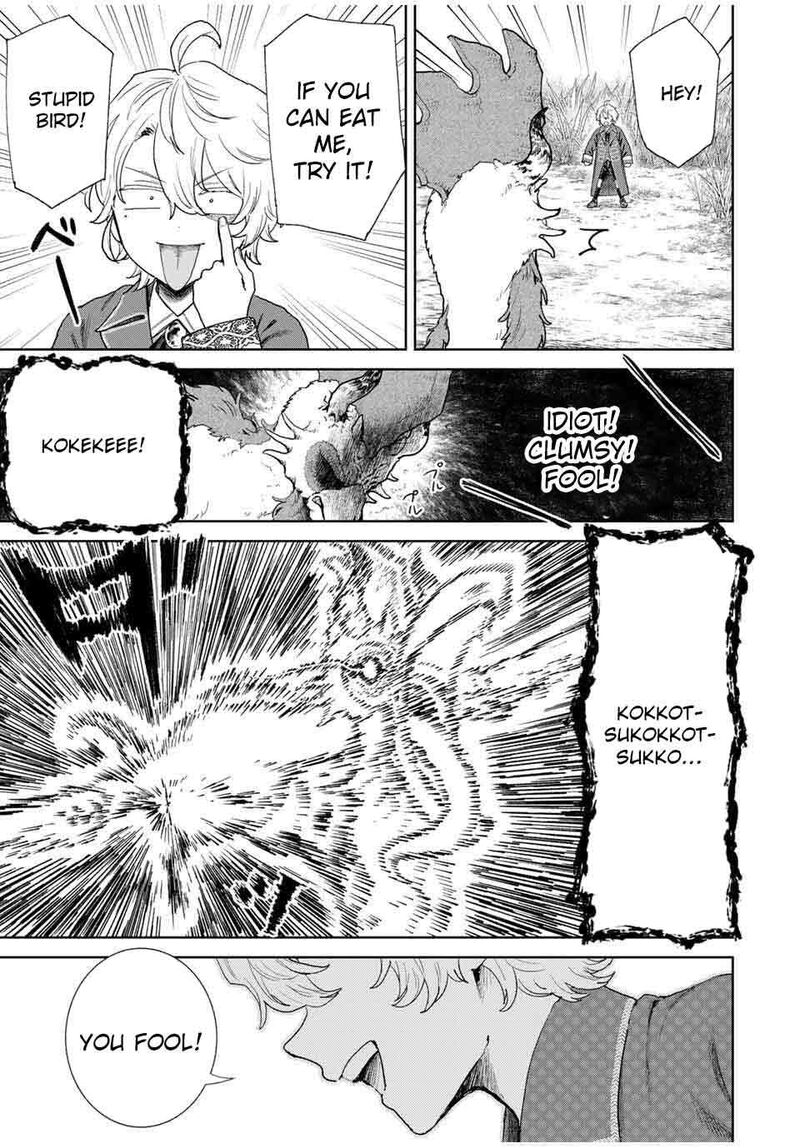 Isekai Gourmet De Nariagari Musou Chapter 2 Page 36