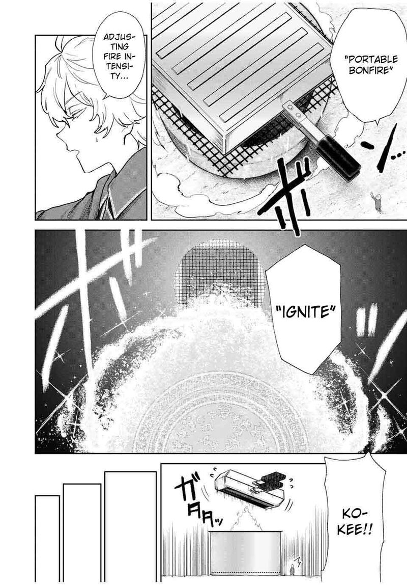 Isekai Gourmet De Nariagari Musou Chapter 2 Page 41