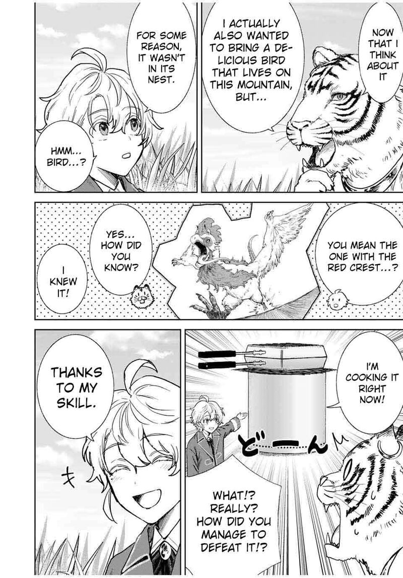 Isekai Gourmet De Nariagari Musou Chapter 2 Page 45