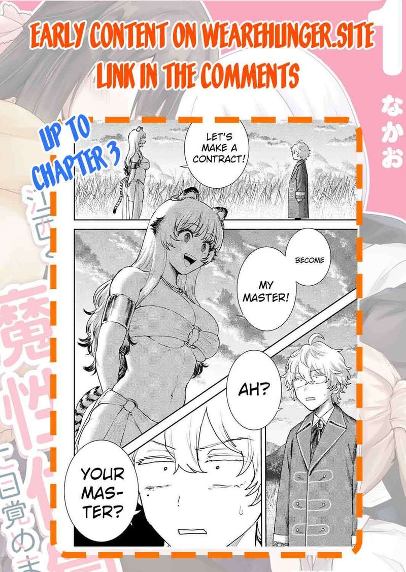 Isekai Gourmet De Nariagari Musou Chapter 2 Page 52