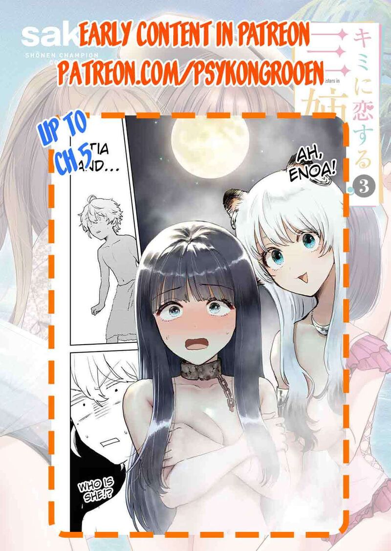 Isekai Gourmet De Nariagari Musou Chapter 2 Page 53