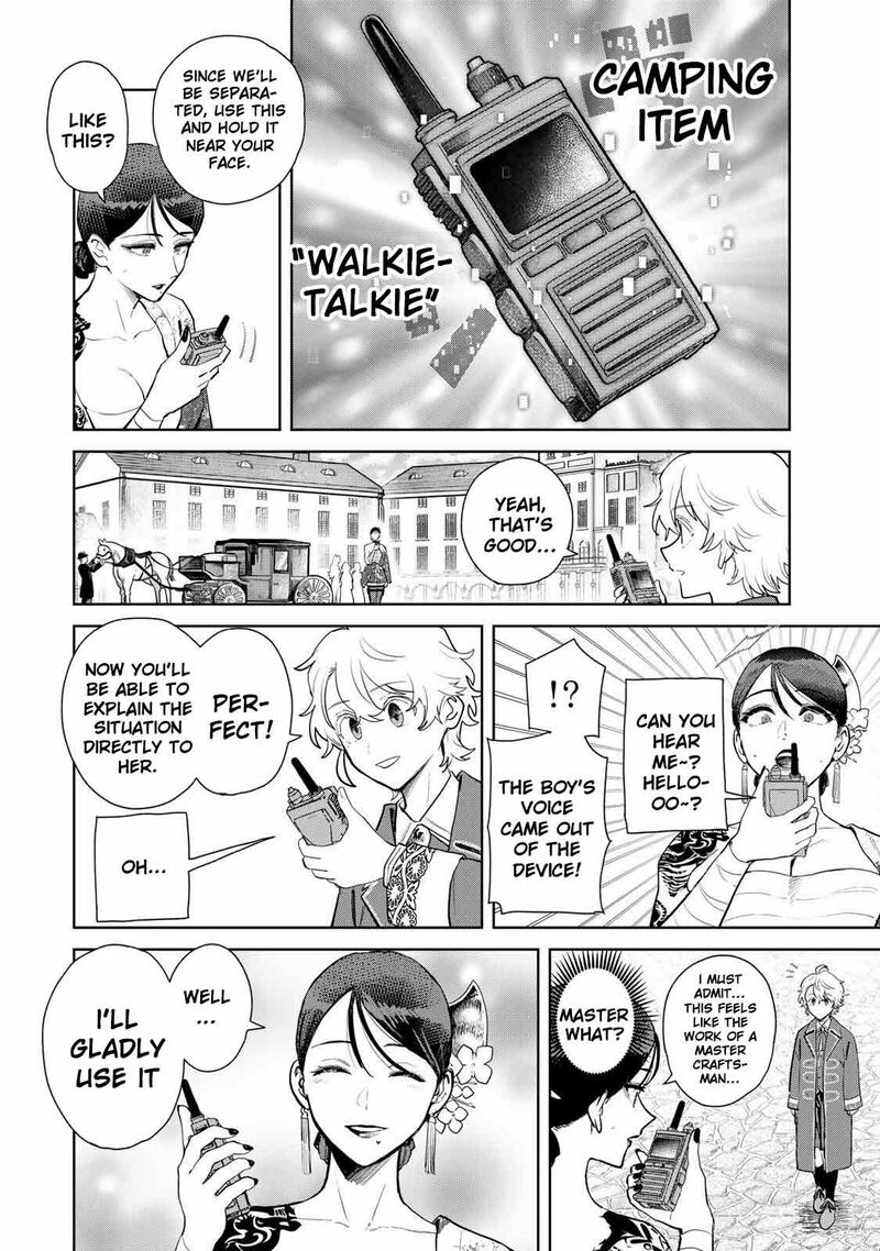 Isekai Gourmet De Nariagari Musou Chapter 20 Page 15