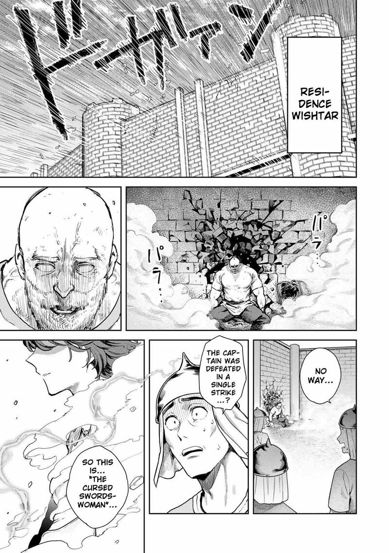 Isekai Gourmet De Nariagari Musou Chapter 20 Page 18