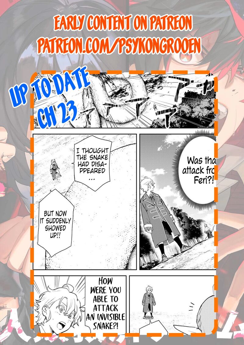 Isekai Gourmet De Nariagari Musou Chapter 20 Page 20