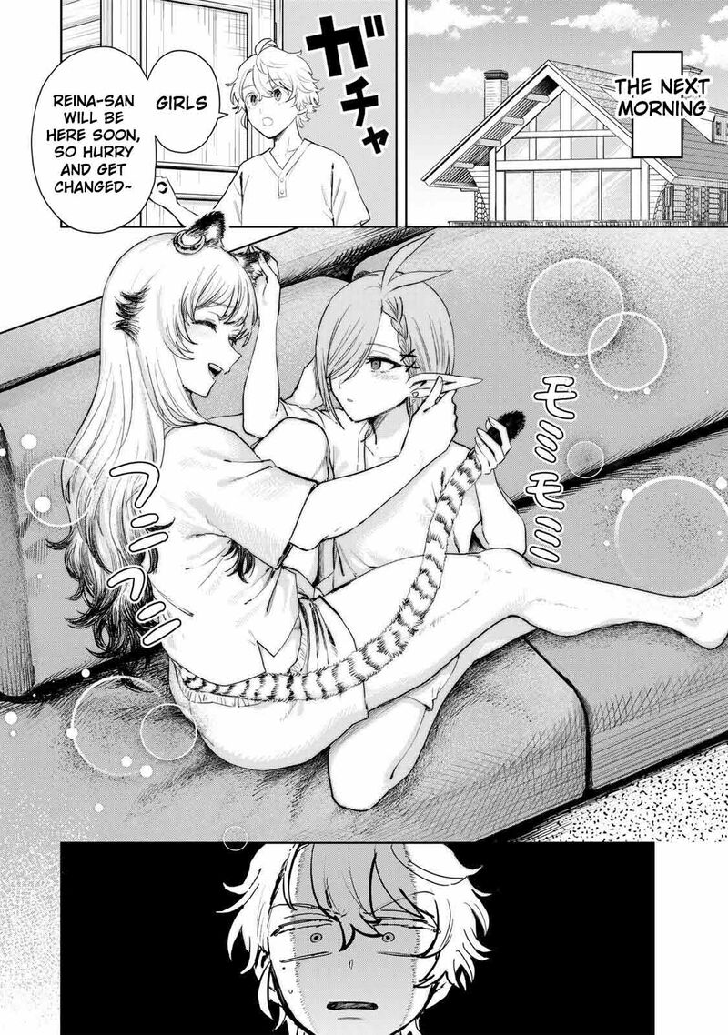 Isekai Gourmet De Nariagari Musou Chapter 20 Page 4