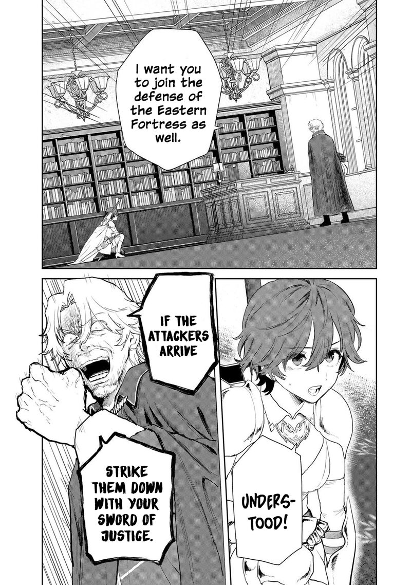 Isekai Gourmet De Nariagari Musou Chapter 21 Page 12