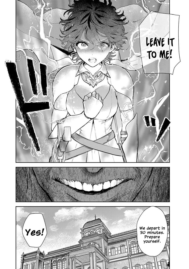 Isekai Gourmet De Nariagari Musou Chapter 21 Page 13