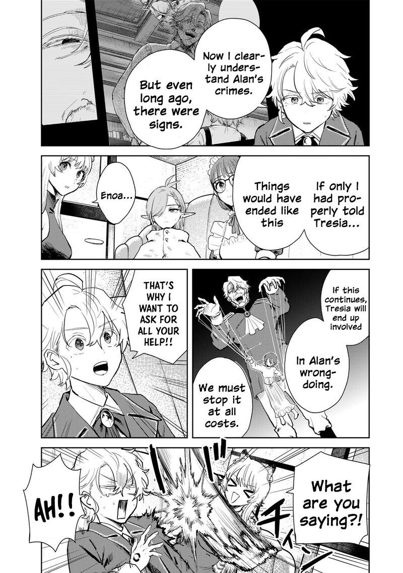 Isekai Gourmet De Nariagari Musou Chapter 21 Page 16