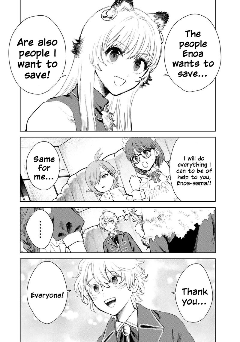 Isekai Gourmet De Nariagari Musou Chapter 21 Page 17