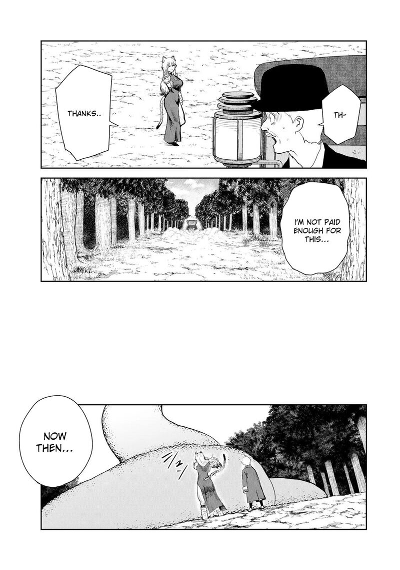 Isekai Gourmet De Nariagari Musou Chapter 22 Page 12