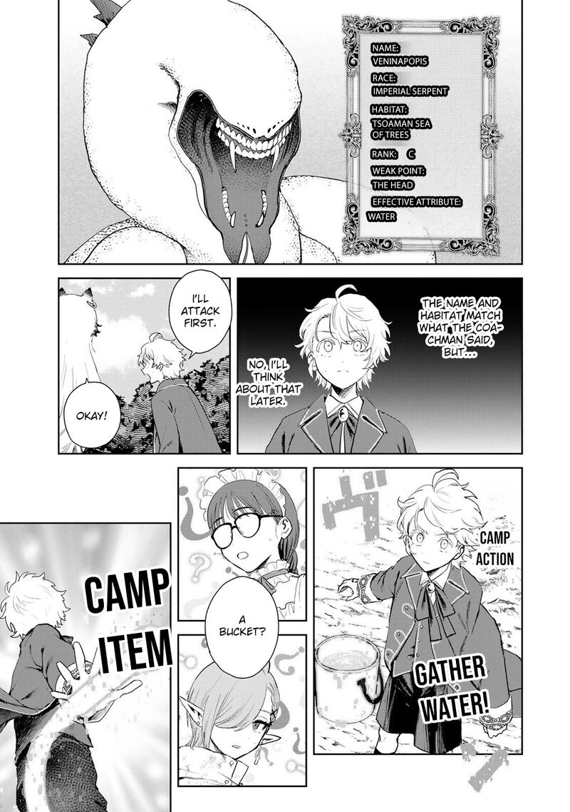 Isekai Gourmet De Nariagari Musou Chapter 22 Page 14