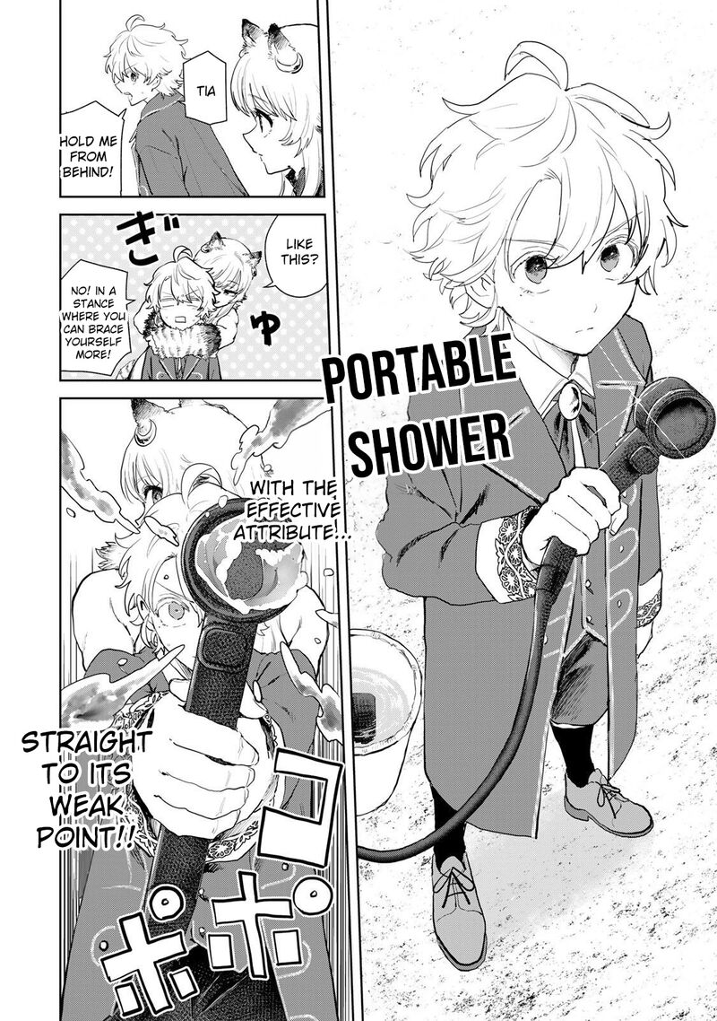 Isekai Gourmet De Nariagari Musou Chapter 22 Page 15