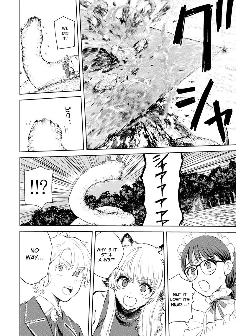 Isekai Gourmet De Nariagari Musou Chapter 22 Page 17