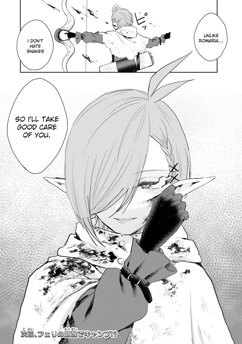 Isekai Gourmet De Nariagari Musou Chapter 22 Page 21