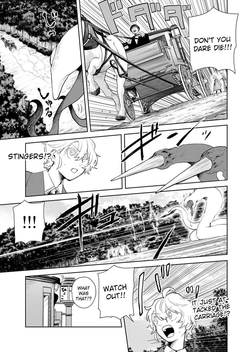 Isekai Gourmet De Nariagari Musou Chapter 22 Page 8