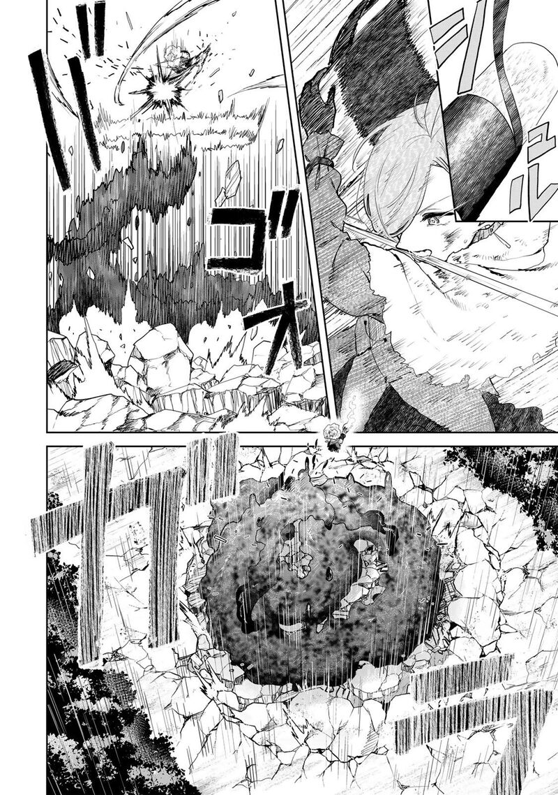 Isekai Gourmet De Nariagari Musou Chapter 23 Page 16