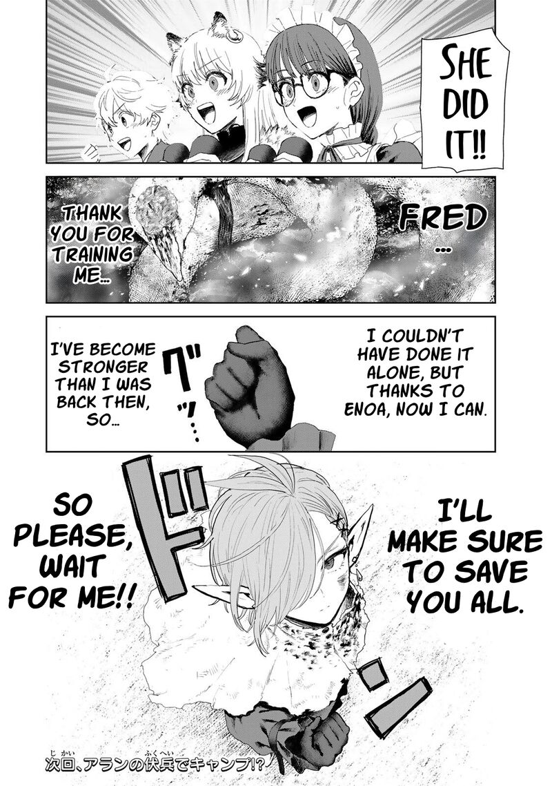 Isekai Gourmet De Nariagari Musou Chapter 23 Page 21