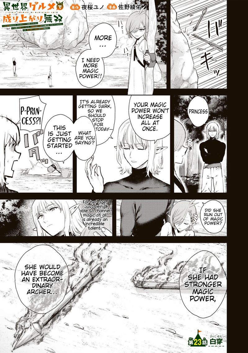 Isekai Gourmet De Nariagari Musou Chapter 23 Page 3