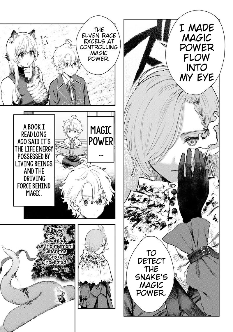 Isekai Gourmet De Nariagari Musou Chapter 23 Page 5