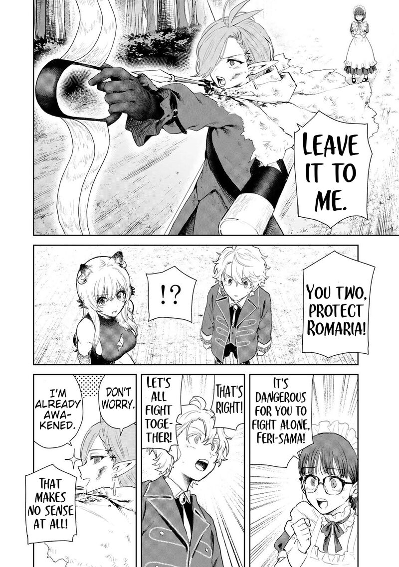 Isekai Gourmet De Nariagari Musou Chapter 23 Page 6