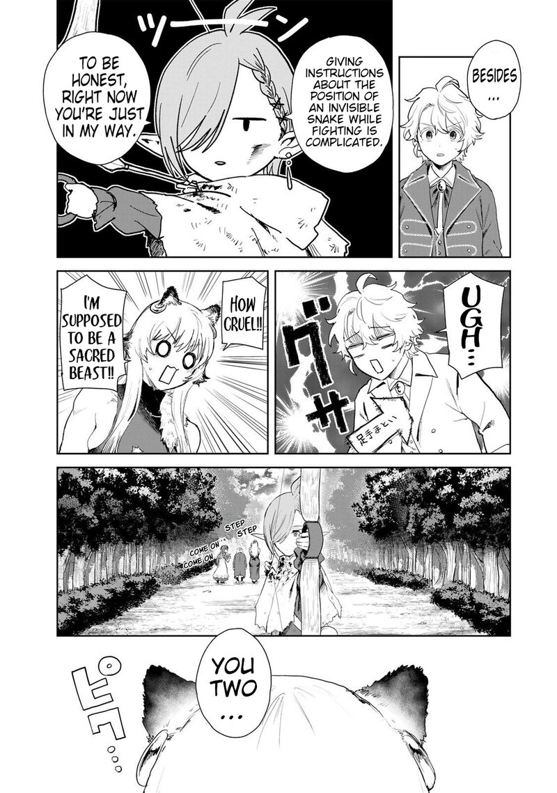 Isekai Gourmet De Nariagari Musou Chapter 23 Page 7