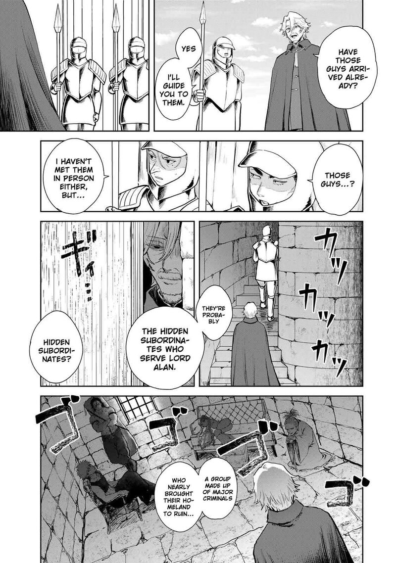 Isekai Gourmet De Nariagari Musou Chapter 24 Page 17