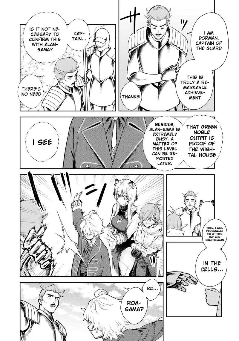 Isekai Gourmet De Nariagari Musou Chapter 25 Page 14