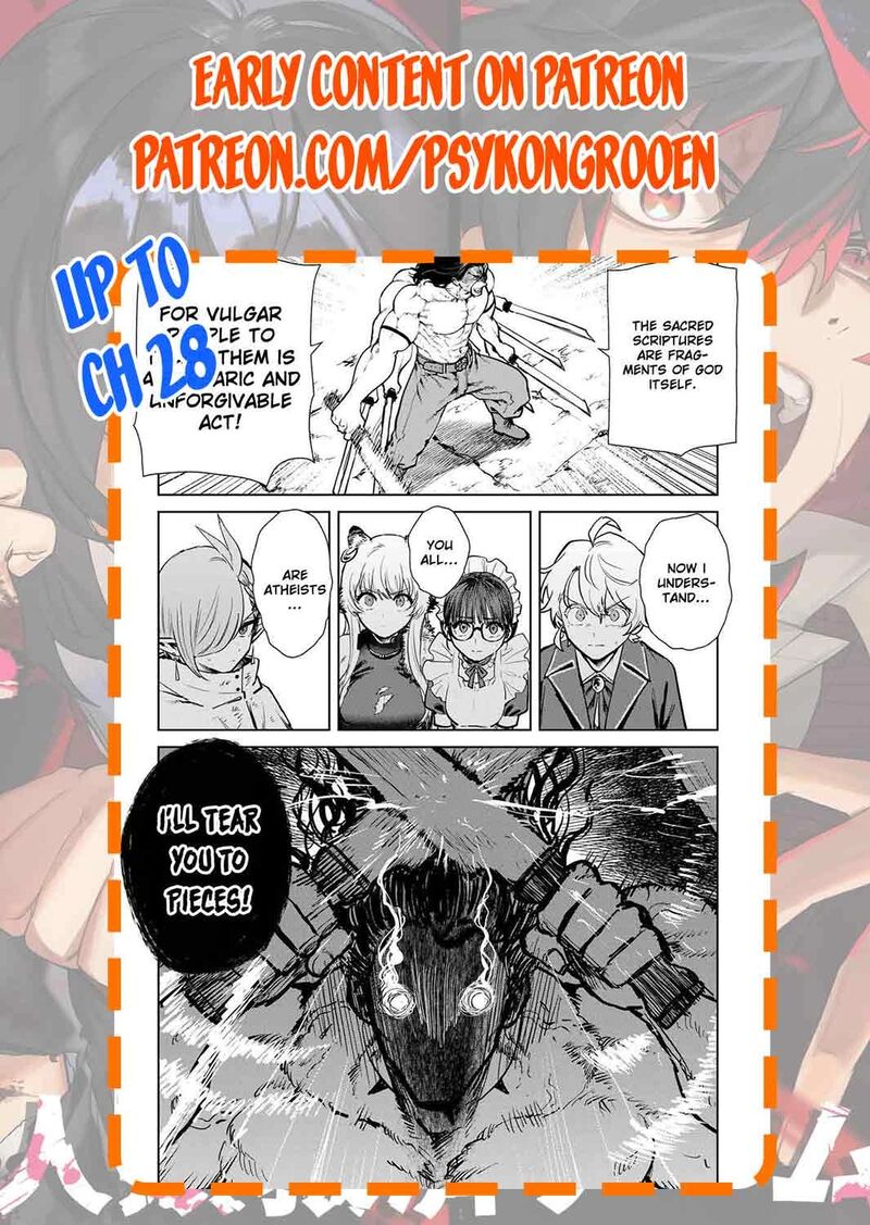 Isekai Gourmet De Nariagari Musou Chapter 25 Page 21