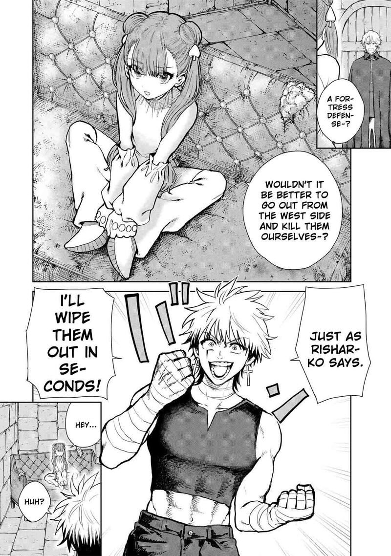 Isekai Gourmet De Nariagari Musou Chapter 25 Page 6