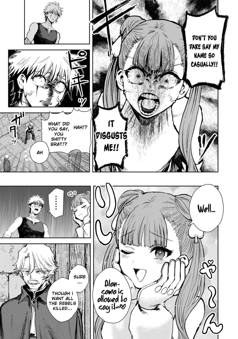 Isekai Gourmet De Nariagari Musou Chapter 25 Page 7