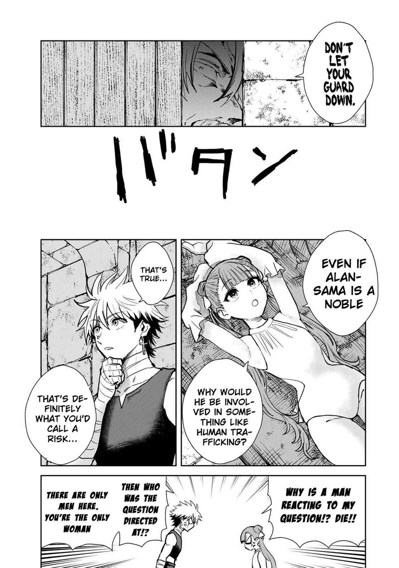 Isekai Gourmet De Nariagari Musou Chapter 25 Page 9