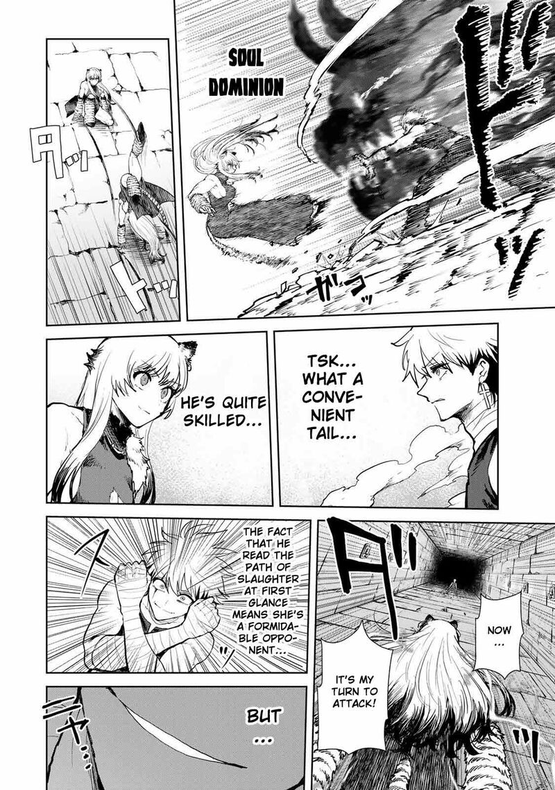 Isekai Gourmet De Nariagari Musou Chapter 26 Page 10