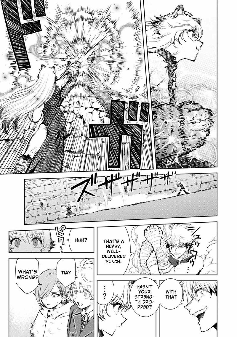 Isekai Gourmet De Nariagari Musou Chapter 26 Page 11