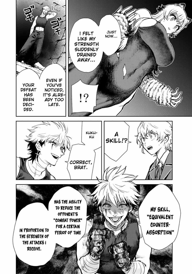 Isekai Gourmet De Nariagari Musou Chapter 26 Page 12