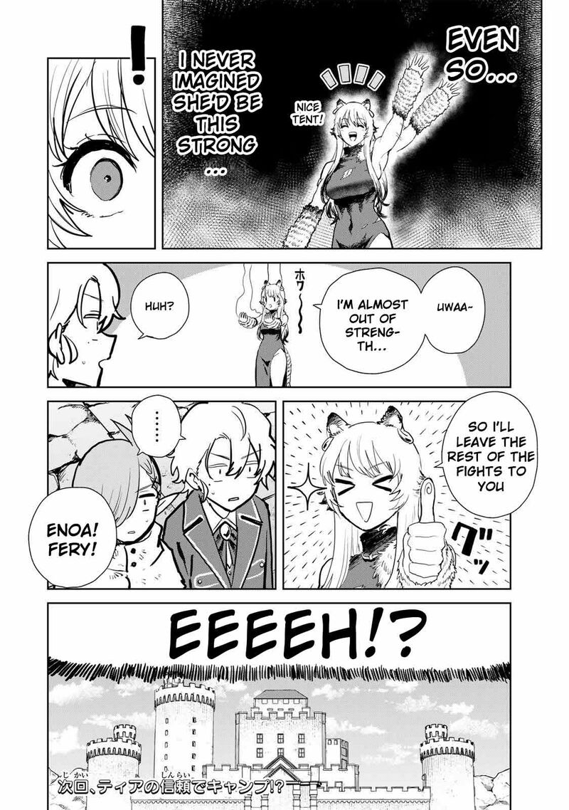 Isekai Gourmet De Nariagari Musou Chapter 26 Page 19