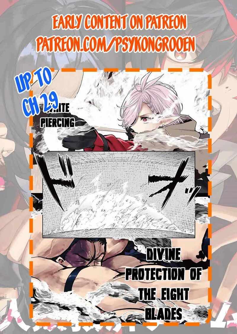 Isekai Gourmet De Nariagari Musou Chapter 26 Page 20