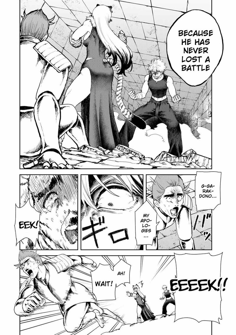 Isekai Gourmet De Nariagari Musou Chapter 26 Page 4