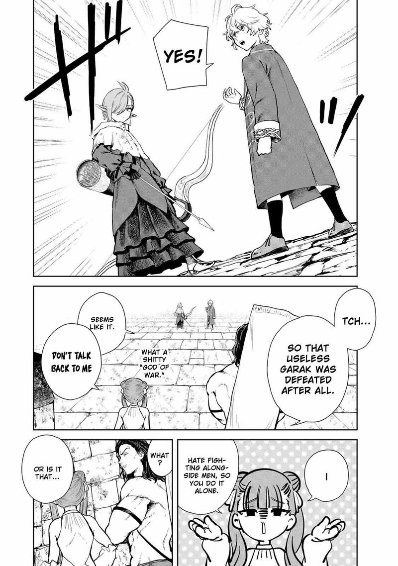 Isekai Gourmet De Nariagari Musou Chapter 27 Page 15