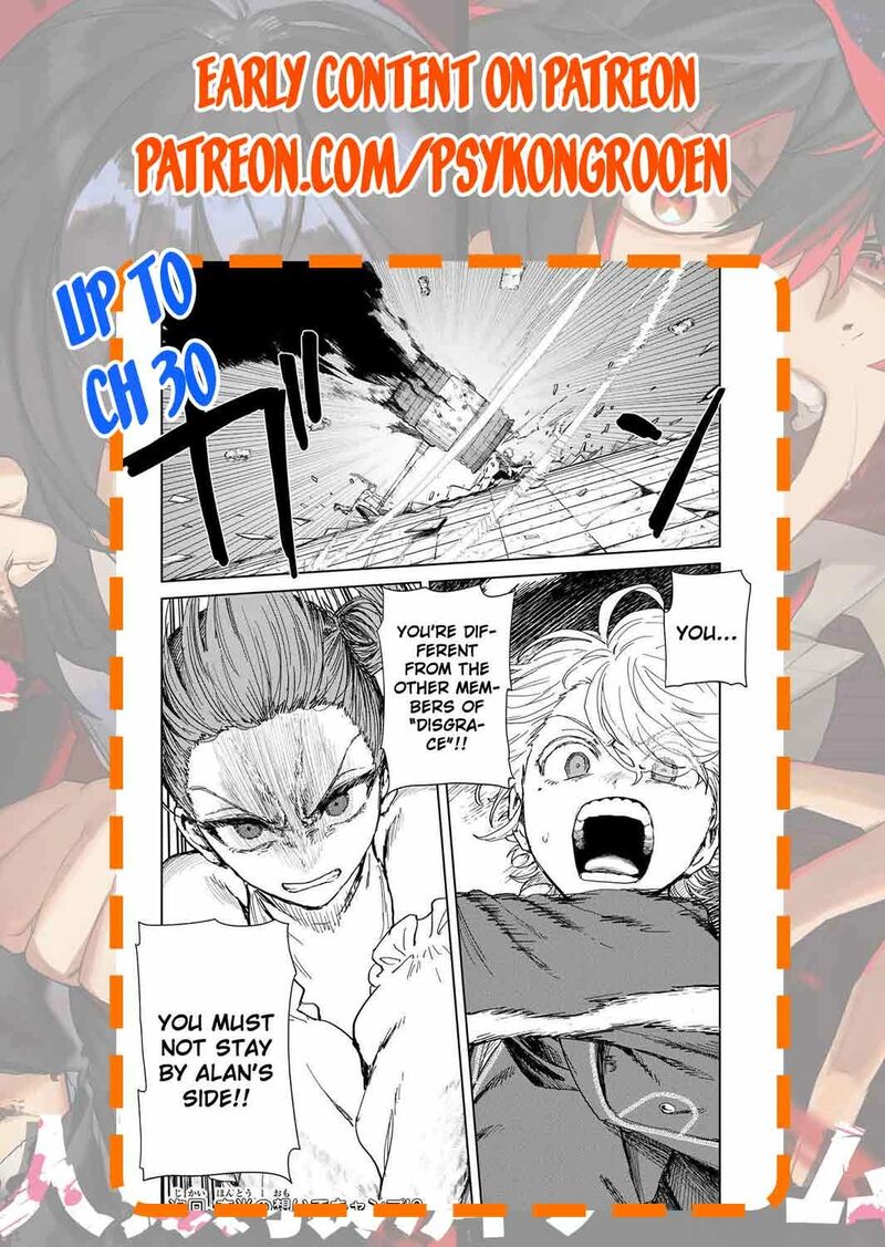 Isekai Gourmet De Nariagari Musou Chapter 27 Page 20