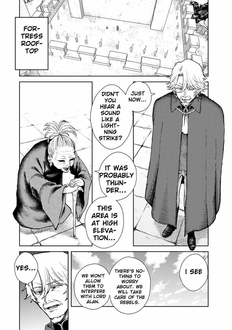 Isekai Gourmet De Nariagari Musou Chapter 27 Page 4